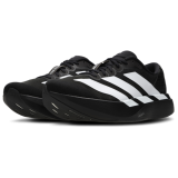 AdidasAdizeroEvoSLBlack_2_391d715d-8ca7-4008-9135-4fce9aabcb89.png