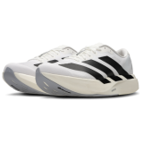 AdidasAdizeroEvoSLWhite_2.png