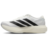 AdidasAdizeroEvoSLWhite_4.png