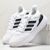 AdidasEQ21RunWhiteBlack_1.jpg