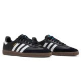 AdidasSambaOGBlackWhiteGum_1_f1357169-92a3-4f58-bec7-e45644118f0a.jpg