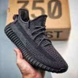 AdidasYeezy350V2Black_5.jpg