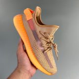 AdidasYeezy350V2Clay_1.jpg