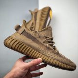 AdidasYeezy350V2EarthAmerica_1.jpg