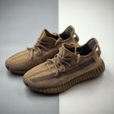 AdidasYeezy350V2EarthAmerica_3.jpg