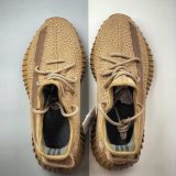 AdidasYeezy350V2EarthAmerica_7.jpg