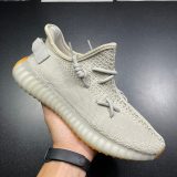 AdidasYeezy350V2Sesame_1.jpg