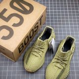 AdidasYeezy350V2Sulphur_5.jpg