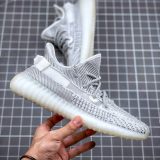 AdidasYeezy350V2WhiteStarStaticReflective_1.jpg