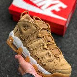 NikeAirMoreUptempoPRMWheatFlaxGumLightBrown_1.jpg
