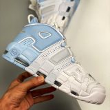 NikeAirMoreUptempoSkyBluePsychicBlueGreyWhiteMulticolor_1.jpg
