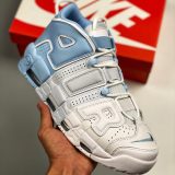 NikeAirMoreUptempoSkyBluePsychicBlueGreyWhiteMulticolor_8.jpg