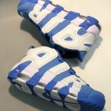 NikeAirMoreUptempoUniversityBlueWhite_2.jpg