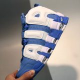 NikeAirMoreUptempoUniversityBlueWhite_3.jpg