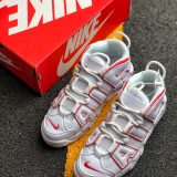 NikeAirMoreUptempoWhiteVarsityRed_5.jpg