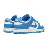 NikeDunkLowUniversityBlue_4.jpg