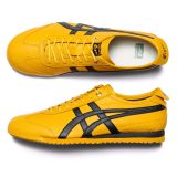 OnitsukaTigerMexico66SDYELLOWBLACK_3.jpg